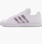 Кроссовки женские Adidas Grand Court Beyond White GW9247