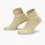 Носки женские Nike Everyday Ankle - 144 Beige (1 пара) DH5485-783
