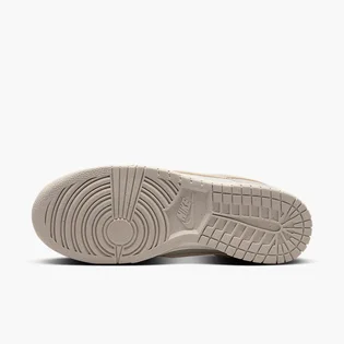 Кроссовки мужские Nike Dunk Low Retro Se Grey HJ4329-002