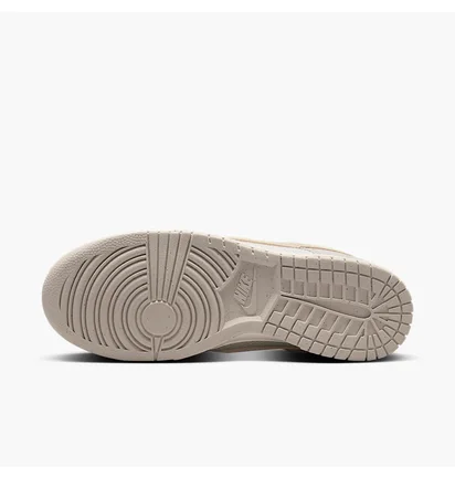 Кроссовки мужские Nike Dunk Low Retro Se Grey HJ4329-002