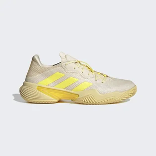 Кросівки чоловічі Adidas Barricade Tennis Shoes Beige Gy1448