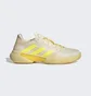 Кроссовки мужские Adidas Barricade Tennis Shoes Beige Gy1448