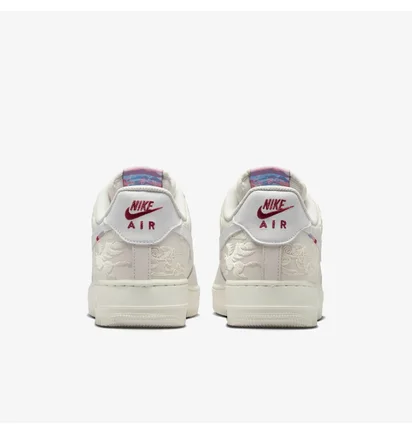 Кросівки чоловічі Nike Air Force 1 Grey IQ1119-011