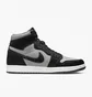 Кроссовки женские Air Jordan 1 Retro High Og Grey/Black Dz2523-001