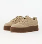 Кроссовки мужские Puma Karmen Ii Idol Sd Beige 397462-01