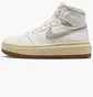 Кросівки жіночі Air Jordan Air 1 Elevate High Se Shoes Beige DZ3744-100