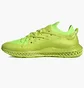 Кросівки чоловічі Adidas 4D Fusio Shoes Green H04513