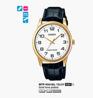 Часы мужские Casio MTP-V001GL-7B