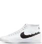 Кеды унисекс Nike Sb Blzr Court Mid Prm White Dm8553-100