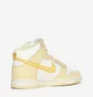 Кроссовки женские Nike Dunk High White/Yellow DD1869-201