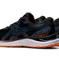 Кросівки чоловічі Asics Gel Cumulus 23 Black 1011B014-003