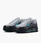 Кроссовки мужские Nike Air Max Tl 2.5 Wolf Black/Grey FZ4110-004
