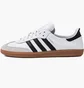 Кросівки унісекс Adidas Originals Samba Decon White IF0642