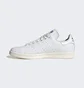 Кроссовки мужские Adidas Stan Smith Shoes White Hq9930