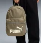 Рюкзак унісекс Puma Phase Olive 091164-30