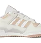 Кроссовки мужские Adidas Forum Low Beige HQ1492