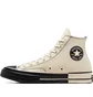 Кеди чоловічі Converse Chuck 70 High Beige A08188C