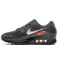 Кроссовки мужские Nike Air Max 90 Black DJ6881-001