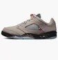 Кроссовки мужские Nike Air Jordan 5 Retro Low Psg Beige Dx6325-204