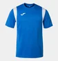 Футболка мужская Joma Dinamo Blue 100446.700