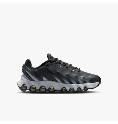 Кроссовки детские Nike Air Max Dn8 (Gs) Grey HF7310-014