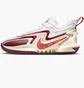 Кросівки унісекс Nike Cosmic Unity 2 Beige Dh1537-102