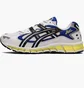 Кроссовки унисекс Asics Gel-Kayano 5 360 Beige 1021A159-100