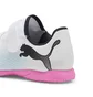 Футзалки детские Puma Future 7 Play It White 107741-01