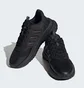 Кроссовки женские Adidas X_Plrphase Shoes Black IG4779