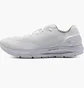 Кросівки чоловічі Under Armour Hovr Sonic White 3025206-101