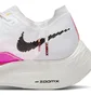 Кросівки чоловічі Nike Zoomx Vaporfly Next% 2 White DJ5457-100