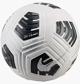 Футбольный мяч  Nike Club Elite White/Black FZ7544-100