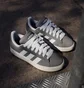 Кросівки чоловічі Adidas Grand Court Alpha Grey JR0542