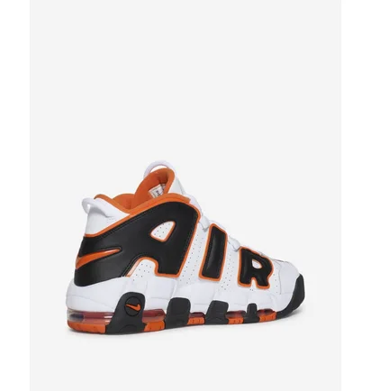 Кросівки чоловічі Nike Air More Uptempo 96 White FJ4416-100