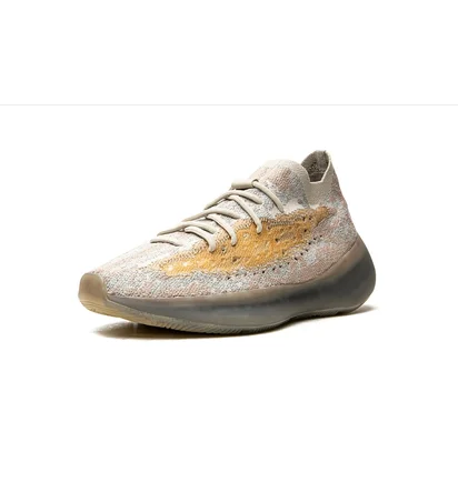 Кроссовки мужские Adidas Yeezy Boost 380 Reflective Beige FZ4977