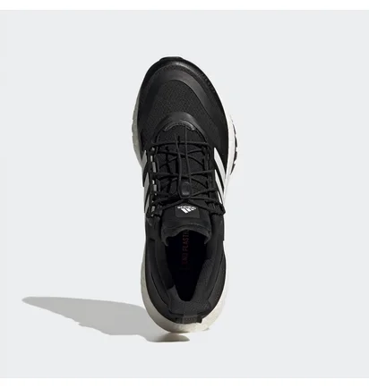 Кроссовки мужские Adidas Ultraboost 22 Cold.Rdy 2.0 Running Shoes Black Gx6690