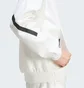 Толстовка мужская Adidas Z.N.E. Full-Zip Hooded Track Jacket White JF2443
