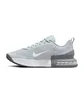 Кроссовки мужские Nike Air Max Alpha Trainer 6 Grey FQ1833-002