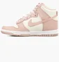 Кроссовки женские Nike Dunk High Pink Oxford Pink/White Dd1869-003