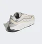 Кросівки чоловічі Adidas Oznova White Gw9399