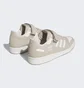 Кроссовки мужские Adidas Forum Low Beige IE7173