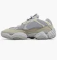 Кроссовки мужские Adidas Yeezy 500 Beige IE4783