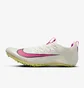 Кросівки унісекс Nike Zoom Superfly Elite 2 Beige CD4382-101