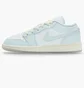 Кроссовки мужские Air Jordan 1 Light Blue HJ5971-400