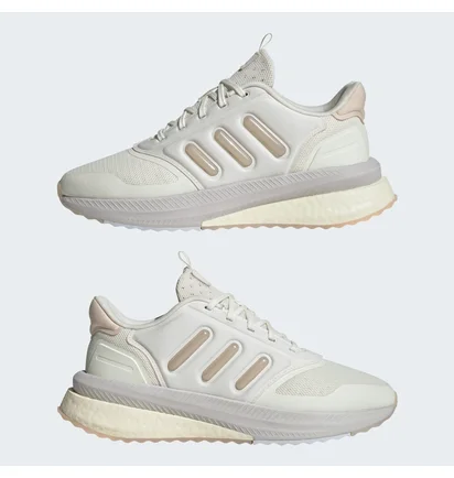 Кросівки чоловічі Adidas X_Plr Phase Beige ID0430
