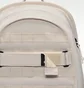 Рюкзак чоловічий Nike Sportswear Rpm Beige FD7544-104