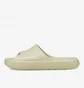 Тапочки чоловічі Puma Shibui Cat Beige 385296-03