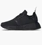 Кроссовки детские Adidas Nmd R1 Black H03994