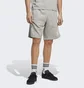 Шорты мужские Adidas 3-Stripe Short Grey IA6354