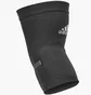 Налокітник Adidas Performance Elbow Support Black ADSU-13332